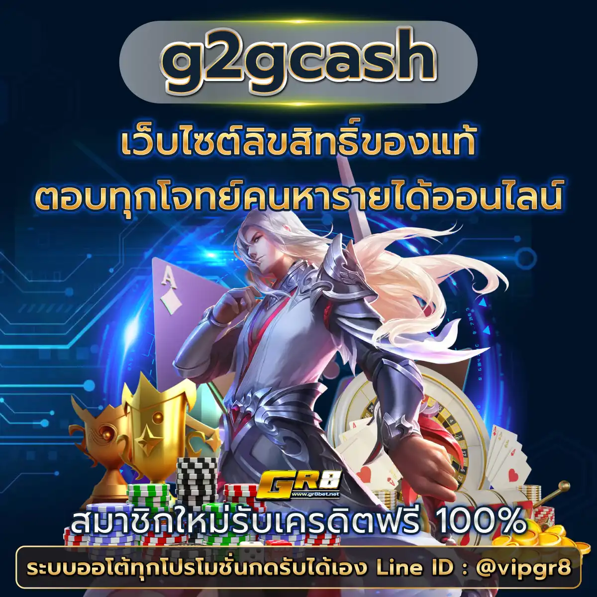 fat168 slot คาสิโนสล็อตออนไลน์ ระบบใหม่ล่าสุด โบนัสแตกง่าย 2024
