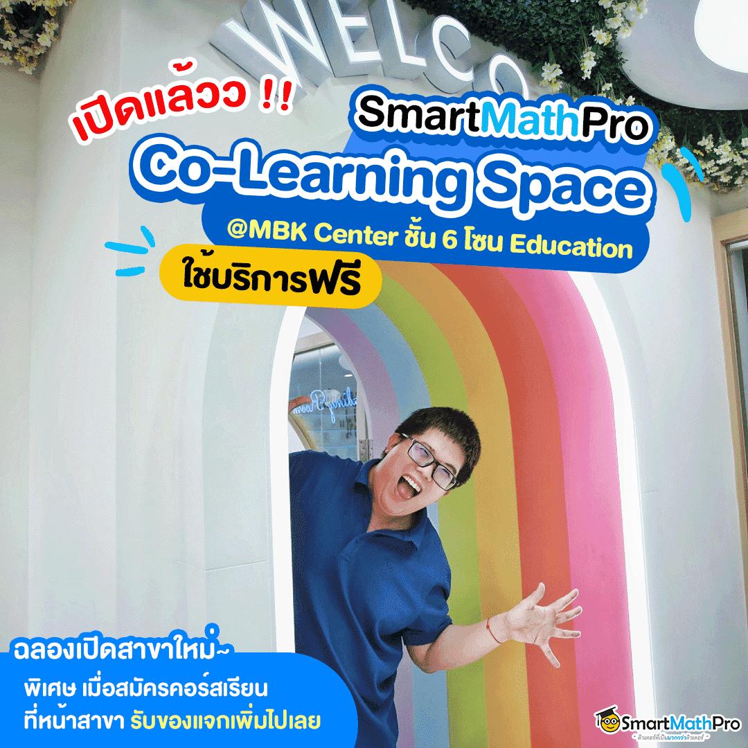 faw99 เครดิตฟรี เล่นง่าย ได้เงินจริง ลุ้นรางวัลใหญ่ทุกวัน