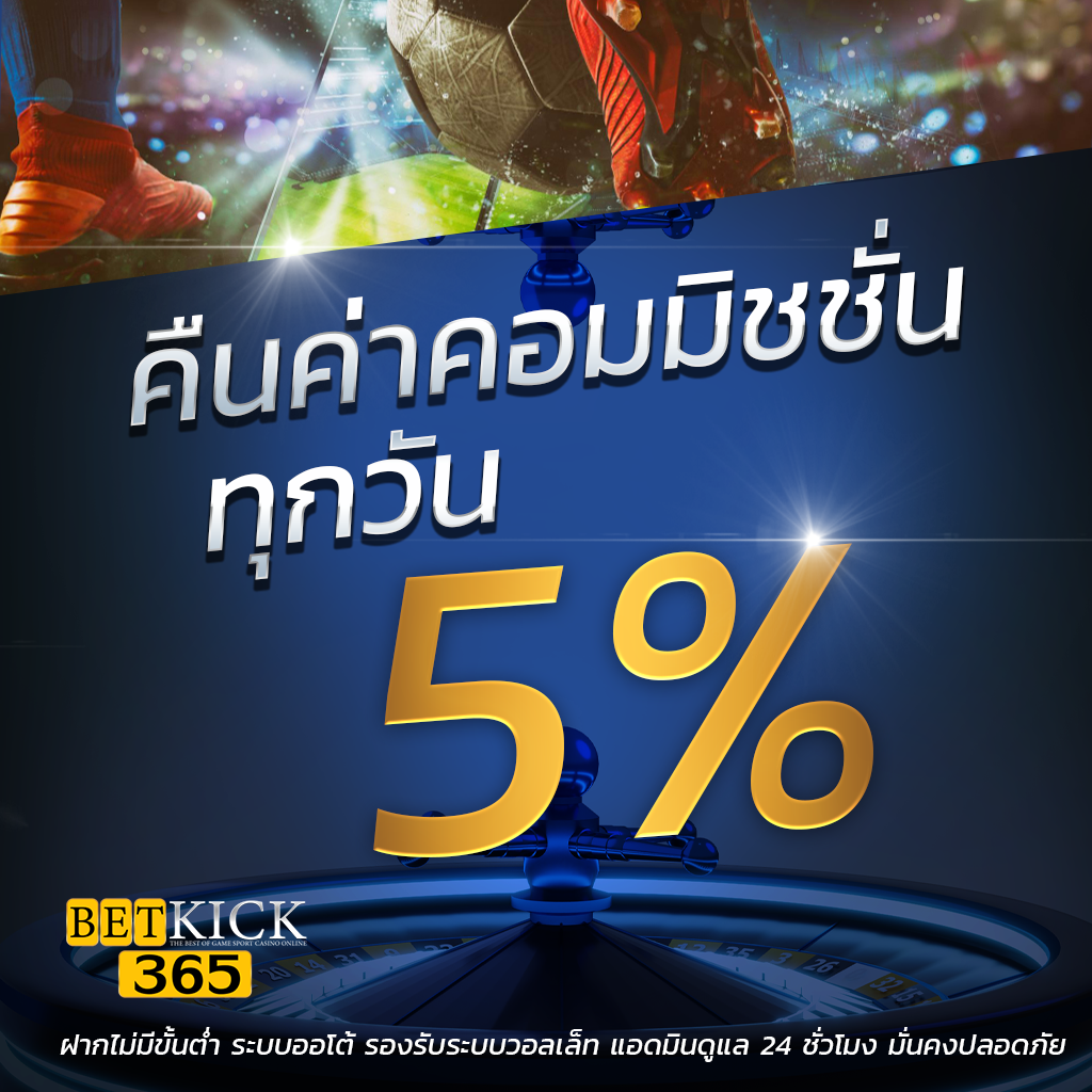 faw99x คาสิโนออนไลน์มาแรง เว็บตรงแจกเครดิตฟรี กระเป๋าเดียวเล่นได้ครบ