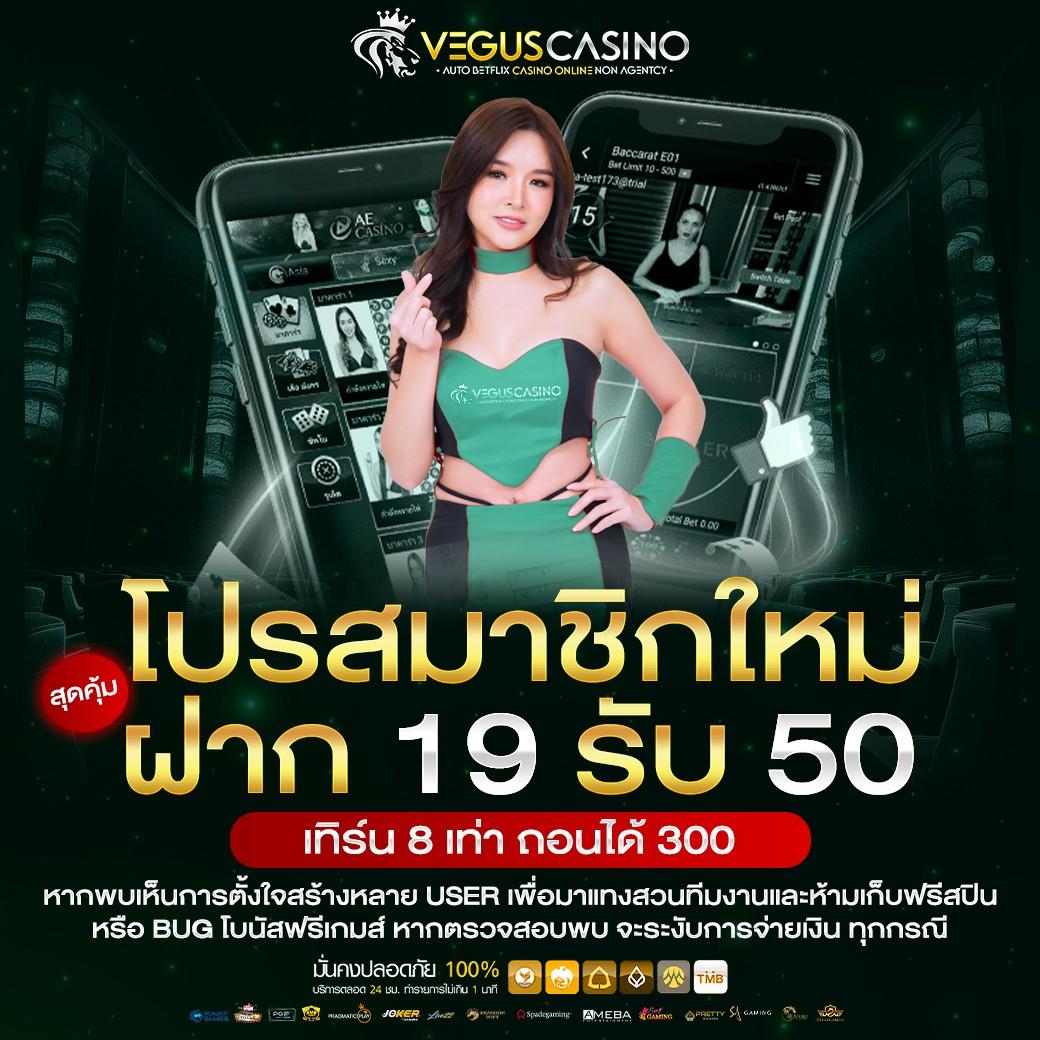 fin888 เข้าระบบ เว็บคาสิโนออนไลน์ชั้นนำของไทยรองรับทุกอุปกรณ์
