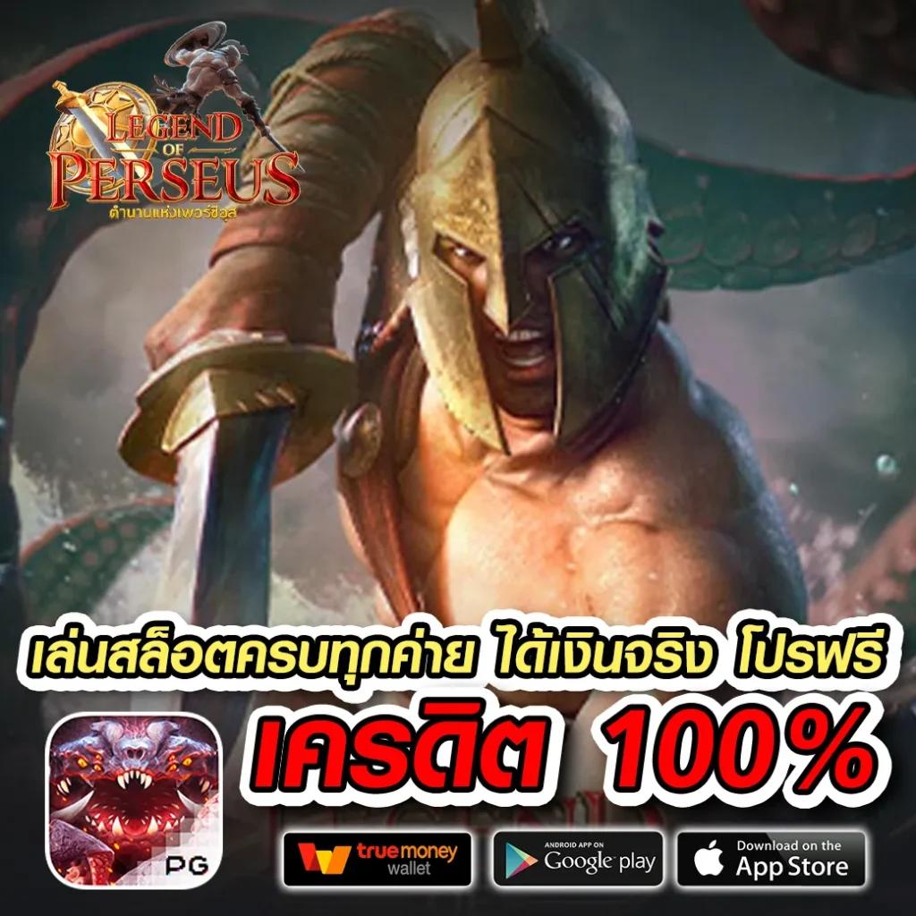 flix slot คาสิโนเต็มรูปแบบ รวมเกมสล็อตสุดฮิตพิเศษในไทย