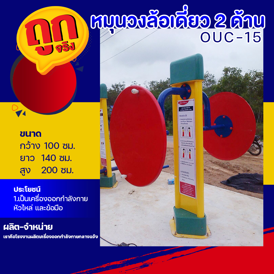 fox888vip คาสิโนออนไลน์ได้เงินจริง ระบบมั่นคง ปลอดภัย 2024