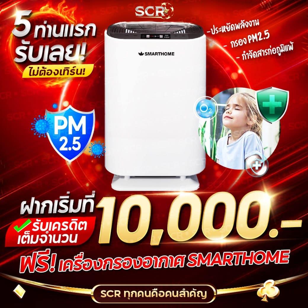 fun888 ทางเข้า ศูนย์รวมความสนุกและเดิมพันอันดับ 1 ในไทย