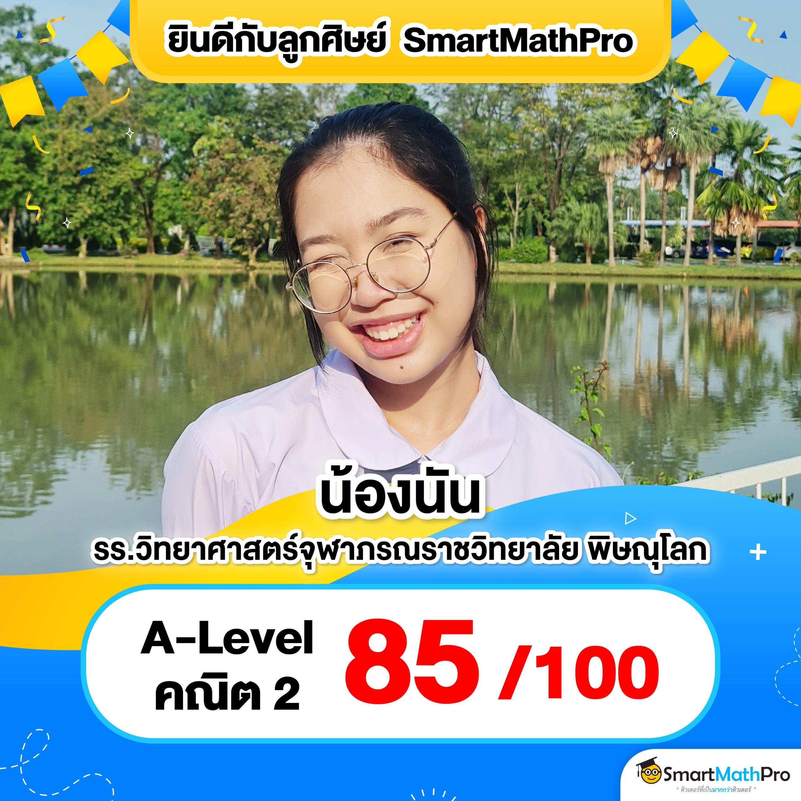 funny888 สล็อต คาสิโนครบวงจร จบในเว็บเดียว สมัครง่าย แจกเครดิตฟรี2024