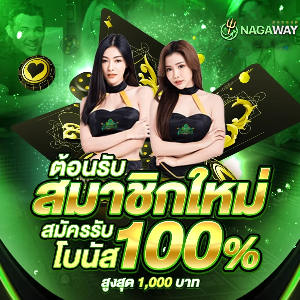g2g123วอเลท แพลตฟอร์มพนันออนไลน์ยอดนิยม ตรวจสอบโปรโมชั่นล่าสุด