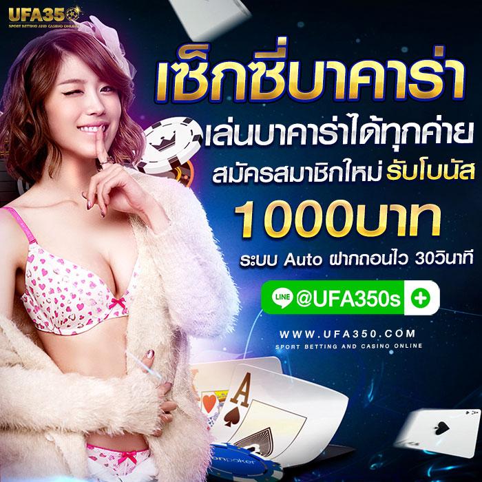 g2g168p ทางเข้า คาสิโนยอดนิยม ระบบมั่นคง ปลอดภัย หารายได้ง่าย