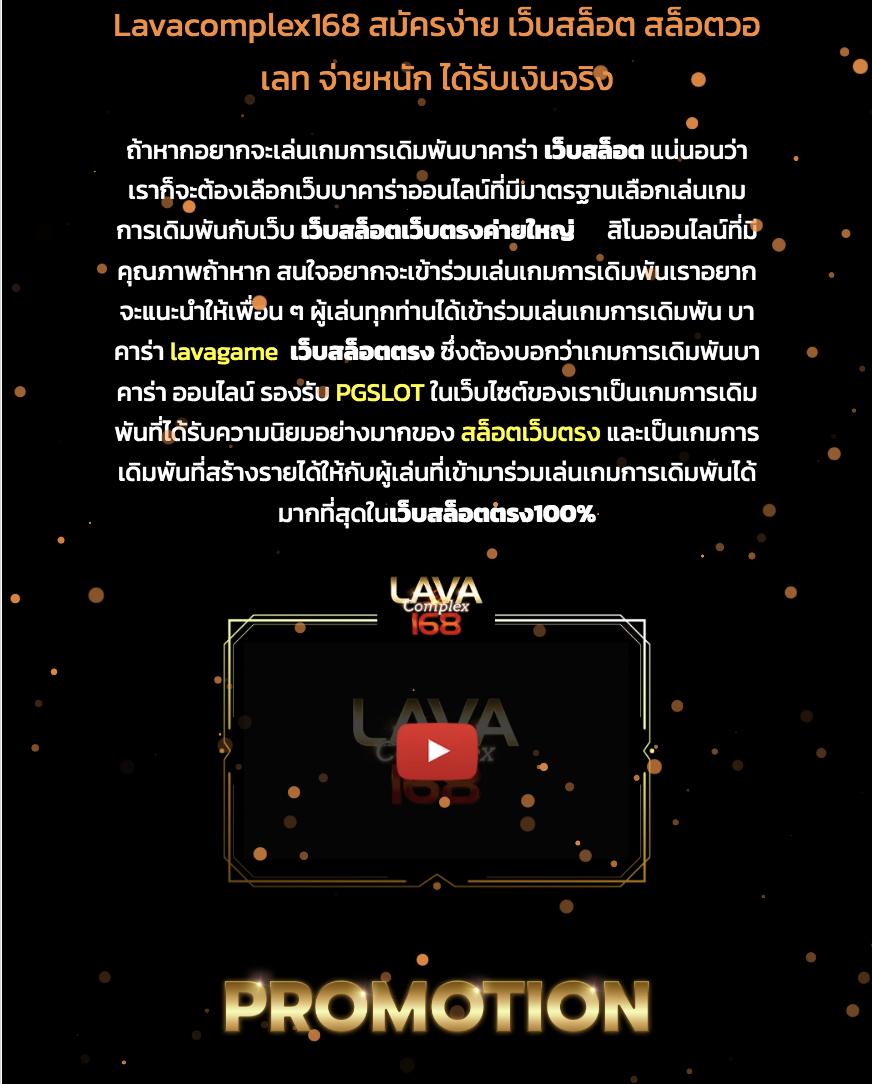 g2g168t คาสิโนออนไลน์อันดับหนึ่ง พร้อมโบนัสและระบบทันสมัย