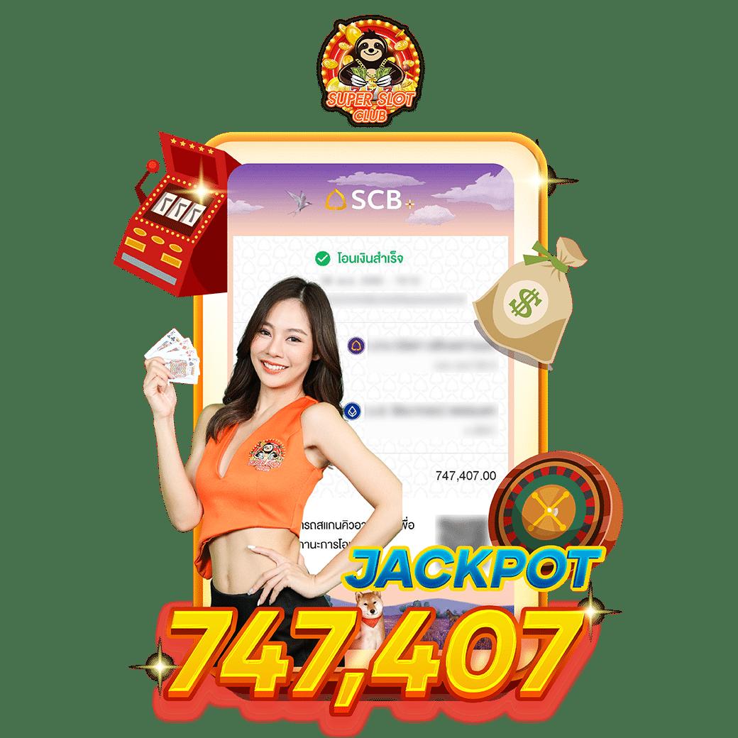 g2g1slot เว็บคาสิโนออนไลน์ครบวงจร พบความสนุกได้เต็มที่ที่นี่