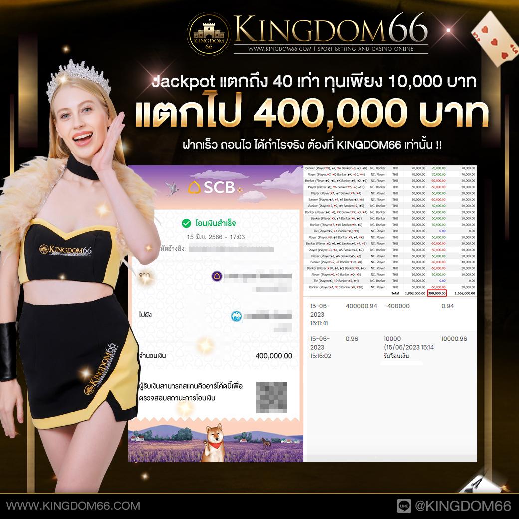 g2g2882 คาสิโนเว็บตรง ฝากถอนออโต้ โปรโมชั่นเด็ด คุ้มค่าทุกเกม