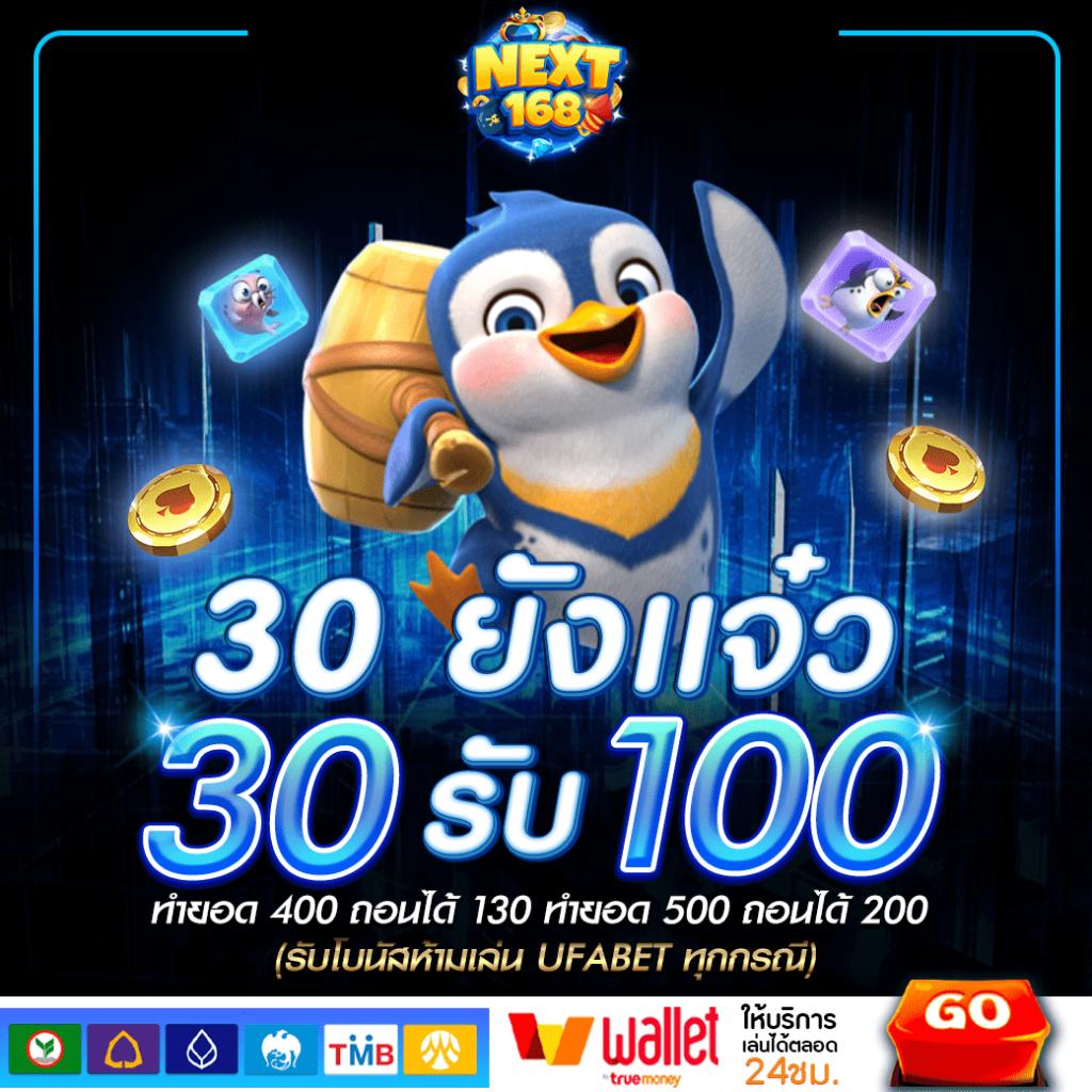 g2g game คาสิโนอันดับหนึ่ง รูปแบบใหม่ล่าสุดเพื่อทุกการเดิมพัน