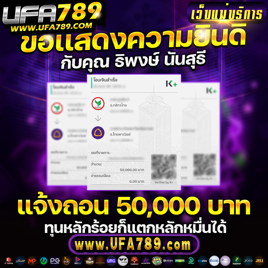 g2g slot เว็บสล็อตใหม่ล่าสุด ระบบทันสมัย จ่ายจริงรง