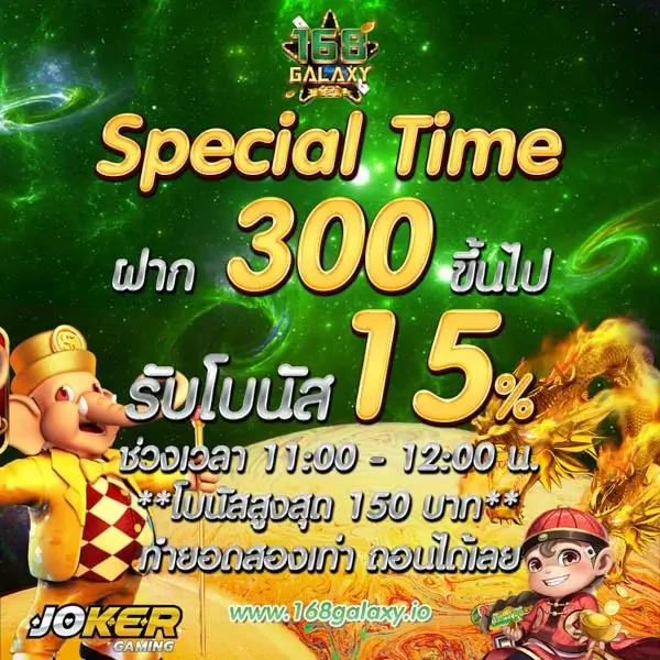 g2g xyz 1 คาสิโนมือถือใหม่ล่าสุด ระบบรวดเร็ว เล่นง่ายแตกจริง