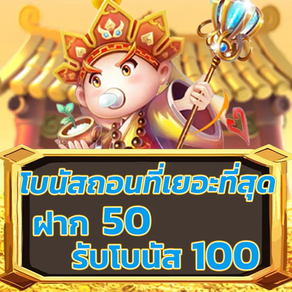 g2gbet168 เว็บตรงล่าสุด คาสิโนออนไลน์อันดับหนึ่งในไทย 2023