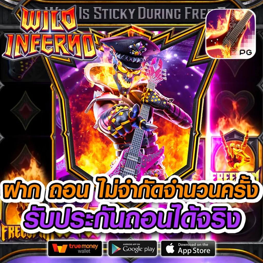 g2gbet เครดิต ฟรี ล่าสุด คาสิโนออนไลน์อันดับหนึ่ง ปลอดภัย แจกจริง