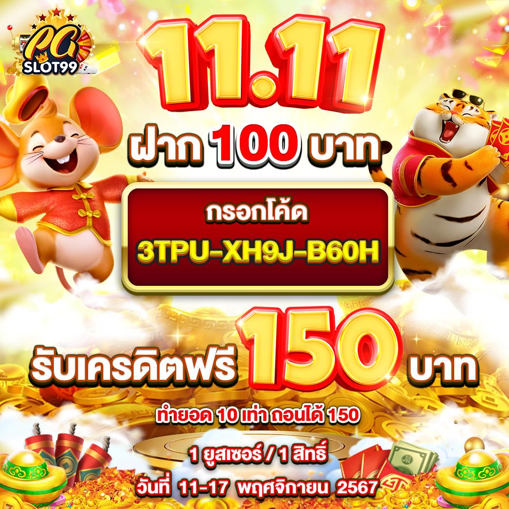 g2ggold168 เว็บคาสิโนออนไลน์ยอดนิยม เล่นง่าย จ่ายจริง ไม่ต้องฝาก