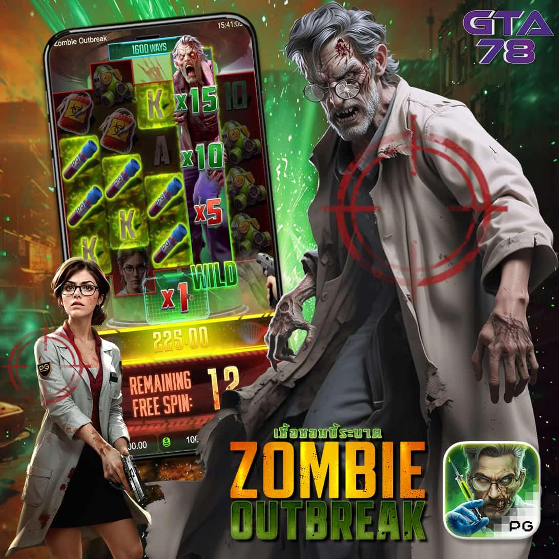 g2good slot ศูนย์รวมเกมสล็อตสุดฮิต เล่นง่าย แจกจริง มาตรฐานสากล