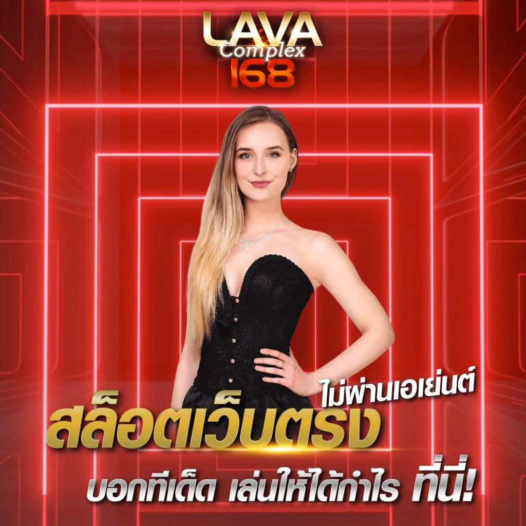 g2gxclub เว็บคาสิโนออนไลน์ครบวงจร ระบบทันสมัย จัดเต็มทุกความบันเทิง