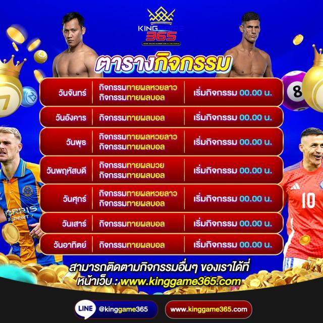 g79gสล็อต คาสิโนเว็บตรง มั่นคง ระบบล้ำสมัย เล่นง่าย จ่ายจริง