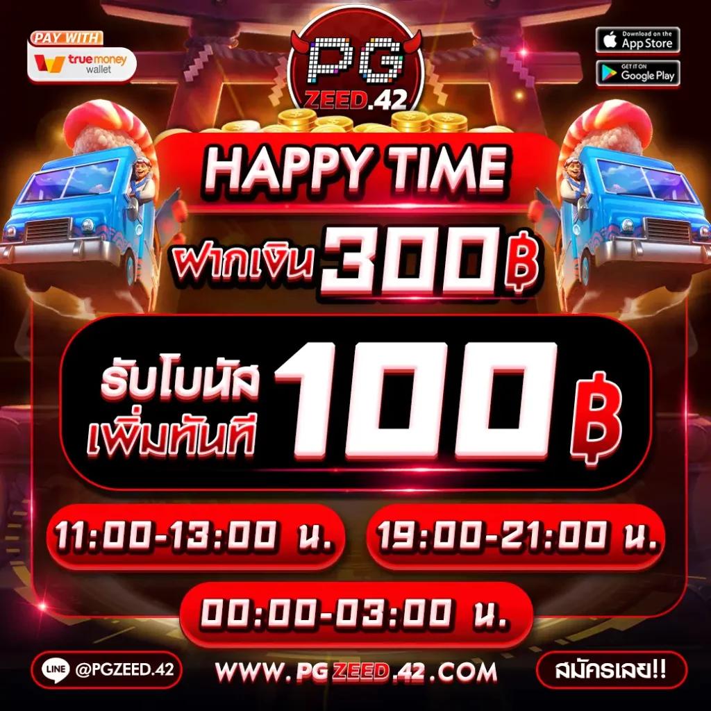 gamebet123 เว็บตรงคาสิโนออนไลน์ เดิมพันง่าย รางวัลใหญ่รวดเร็ว