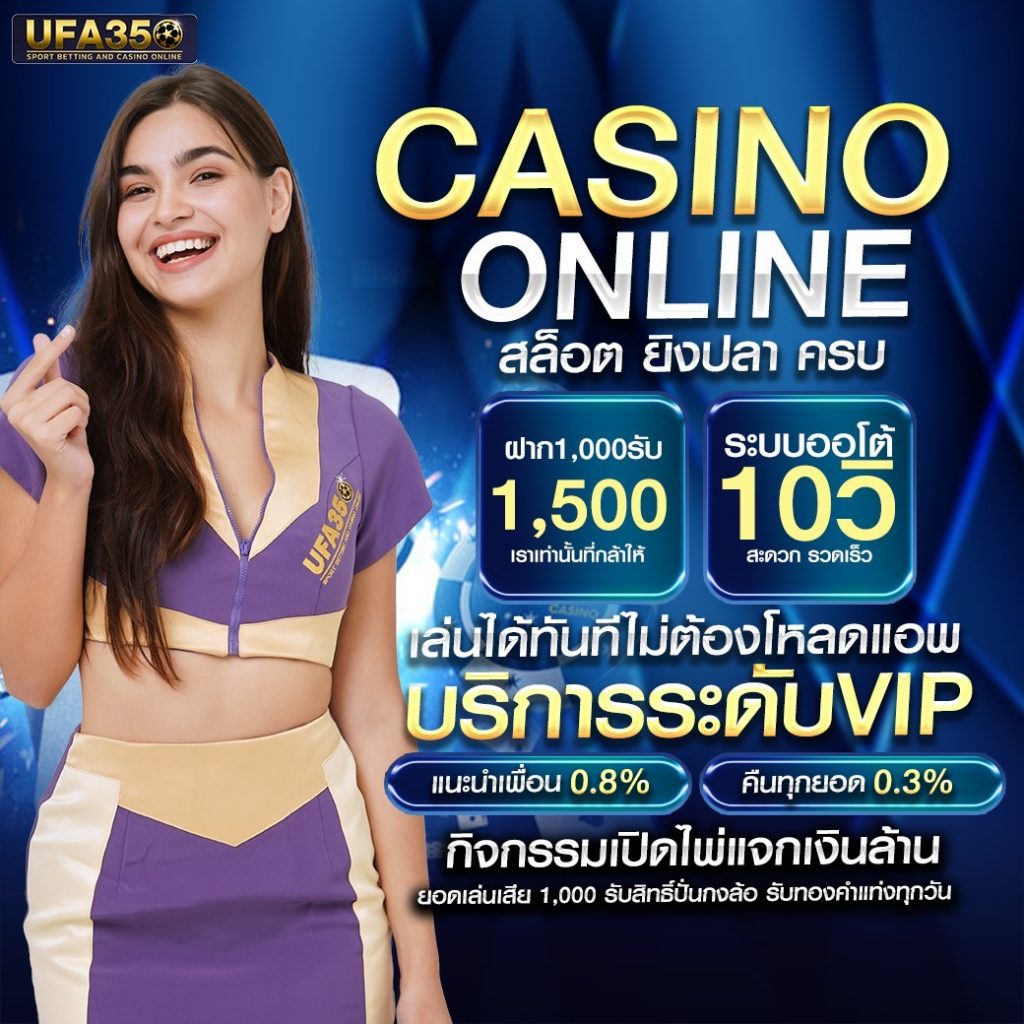 gclub44 เว็บคาสิโนสด สล็อต บาคาร่า เล่นง่าย จ่ายจริง