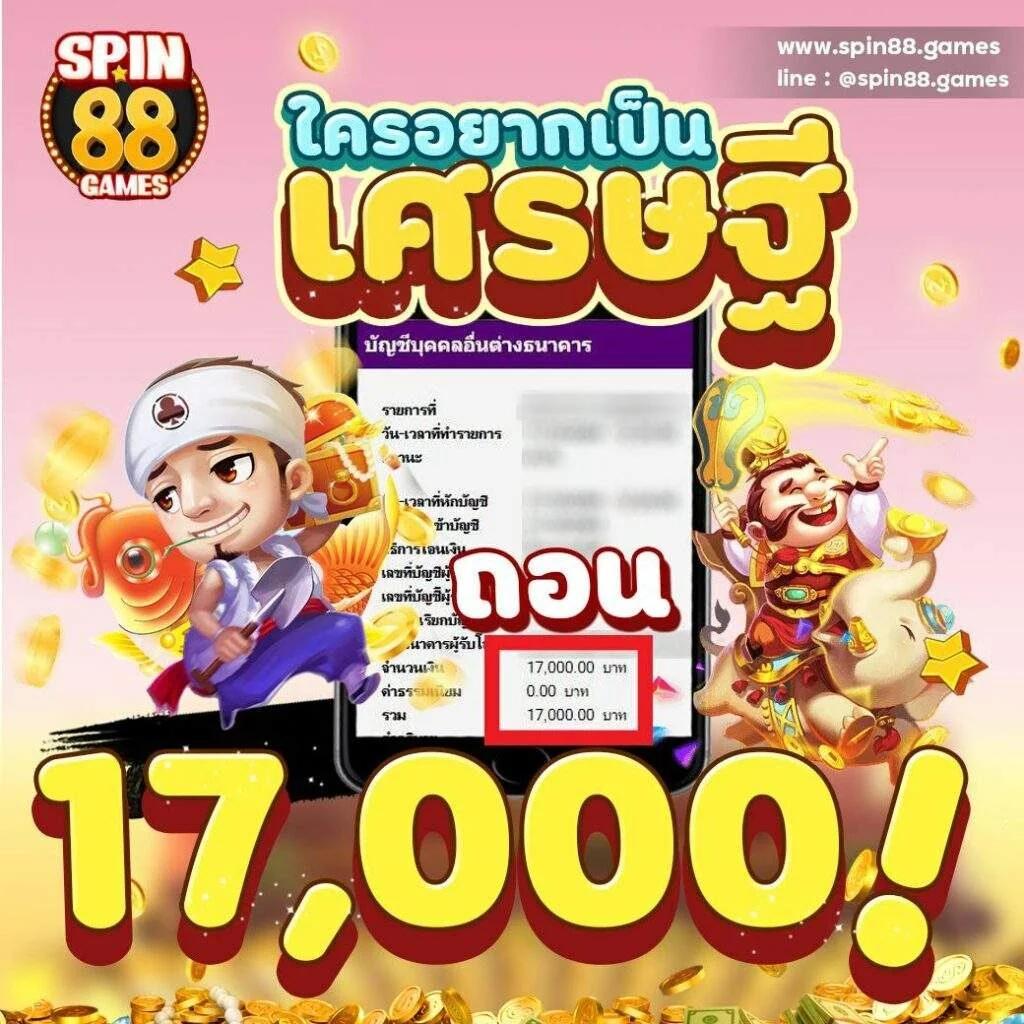 gclub ทางเข้า ล่าสุด ลุ้นแจ็คพอตแตกง่าย ปลอดภัยทุกการเดิมพัน