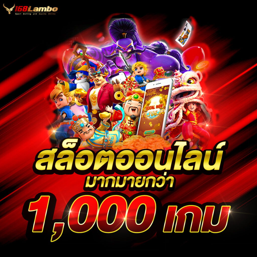 gclub ผ่านเว็บ casino online มาตรฐานระดับโลก สมัครง่าย จ่ายจริง