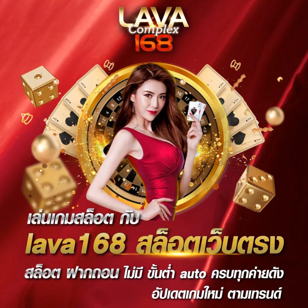 gembet99 คาสิโนออนไลน์แนวใหม่ ระบบทันสมัย พร้อมโปรโมชั่นแรงในไทย