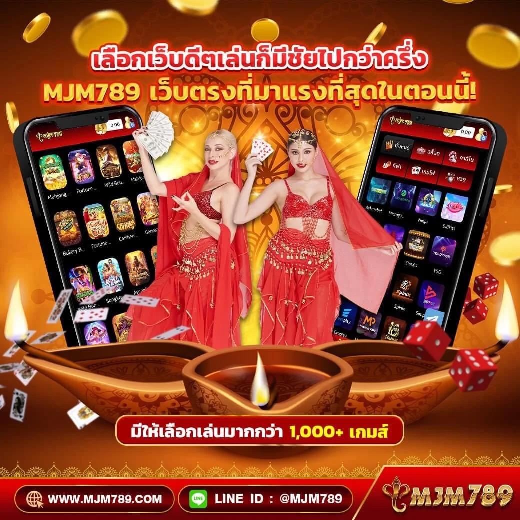 gimi xo สล็อต เว็บตรง รวมเกมสล็อตแตกง่าย ไม่ผ่านเอเย่นต์