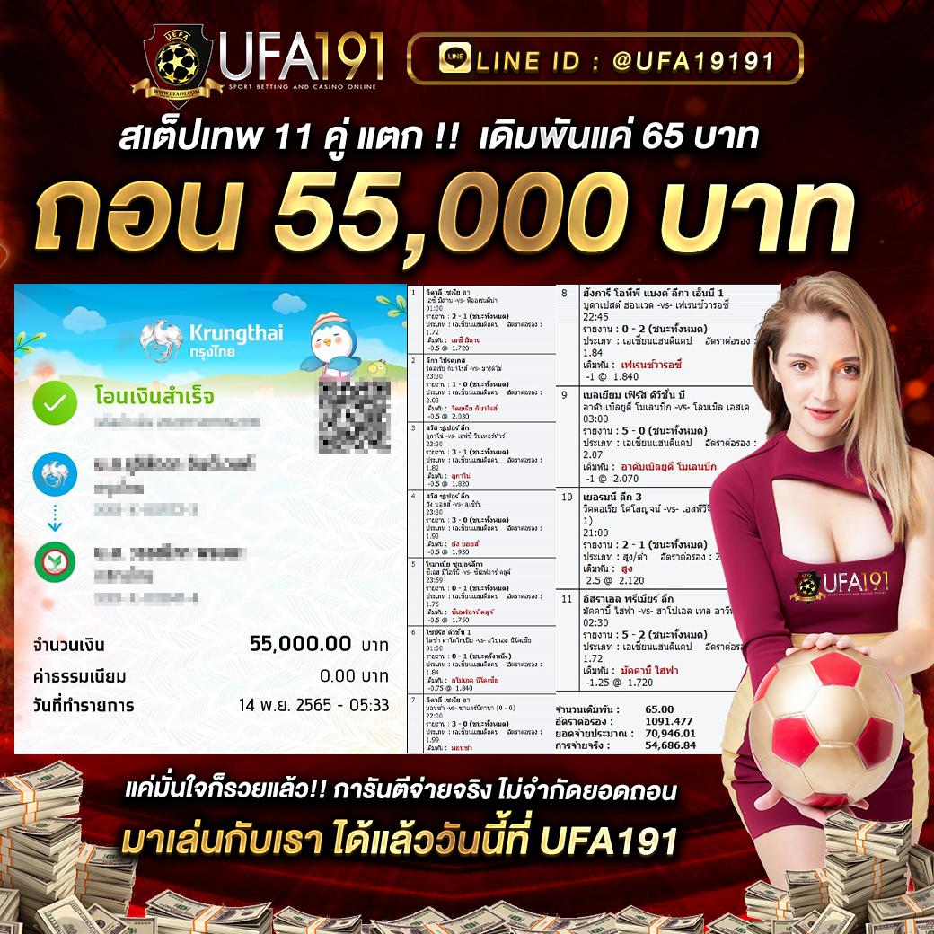 goatbet89 คาสิโนออนไลน์ สมัครง่าย เล่นได้เงินจริง พร้อมโบนัสจัดเต็ม