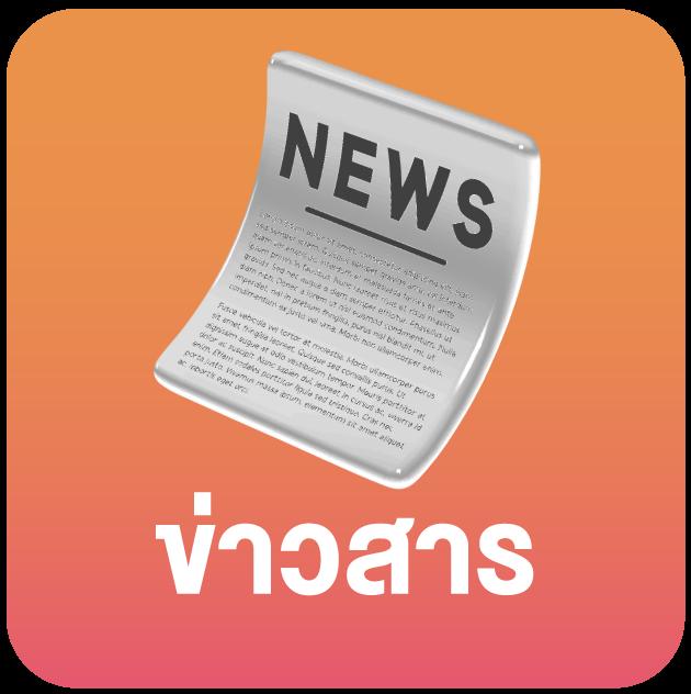 guwin789 เว็บตรงรวมความสนุก พร้อมโบนัสจัดเต็มในไทย
