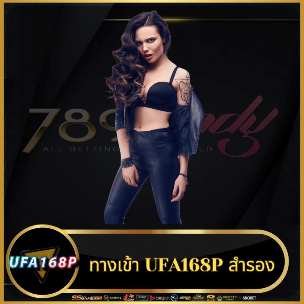 h24slot แหล่งรวมเกมเดิมพันออนไลน์ยอดนิยมอันดับ 1 ในไทย