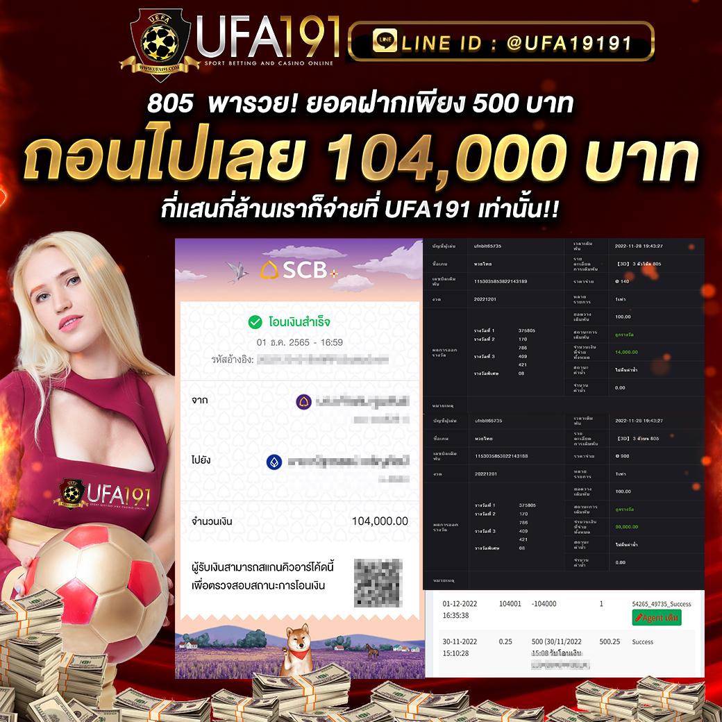 h25 คาสิโนออนไลน์อันดับหนึ่ง มั่นคง บริการรวดเร็วเหนือใคร