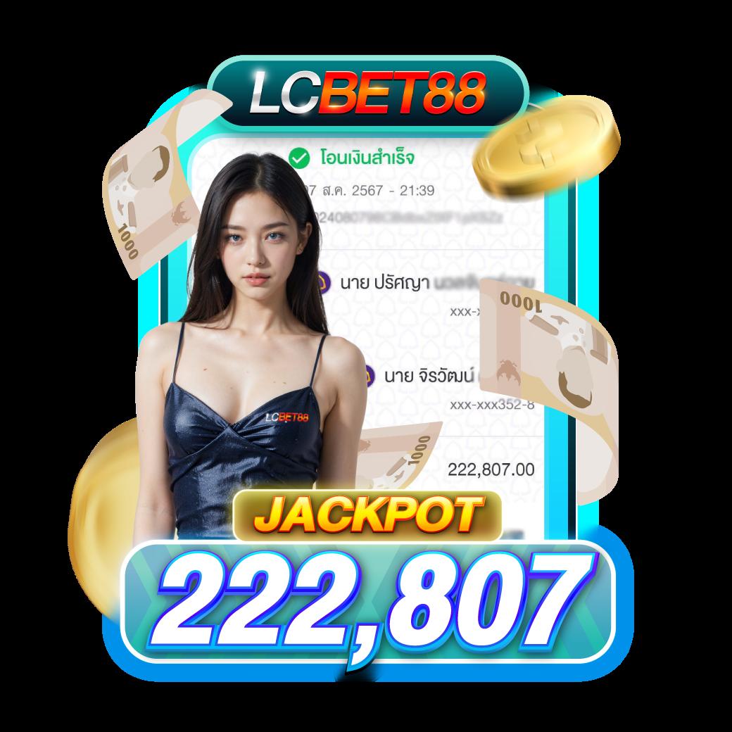 h25สล็อต เว็บตรง สล็อตออนไลน์ แตกง่าย จ่ายเต็มไม่อั้น