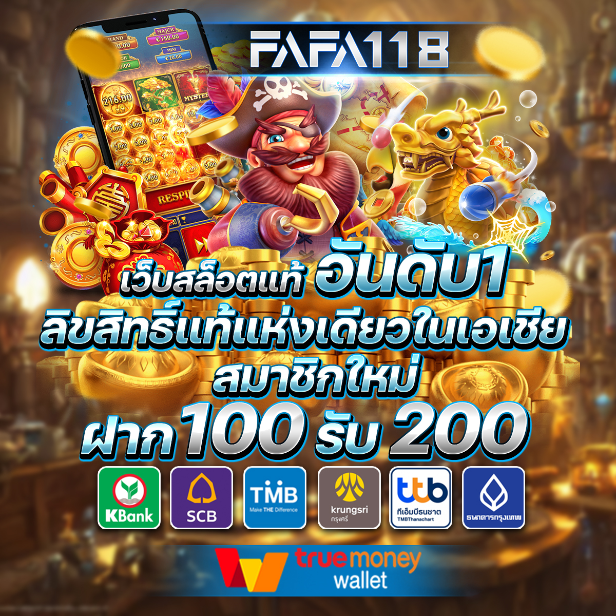 hilo198 เว็บคาสิโนออนไลน์ยอดนิยม รวมสล็อต บาคาร่า เดิมพันง่ายจ่ายเร็ว