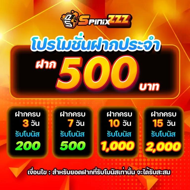 hit789 pantip เว็บเดิมพันออนไลน์อันดับหนึ่งยอดนิยมในไทย