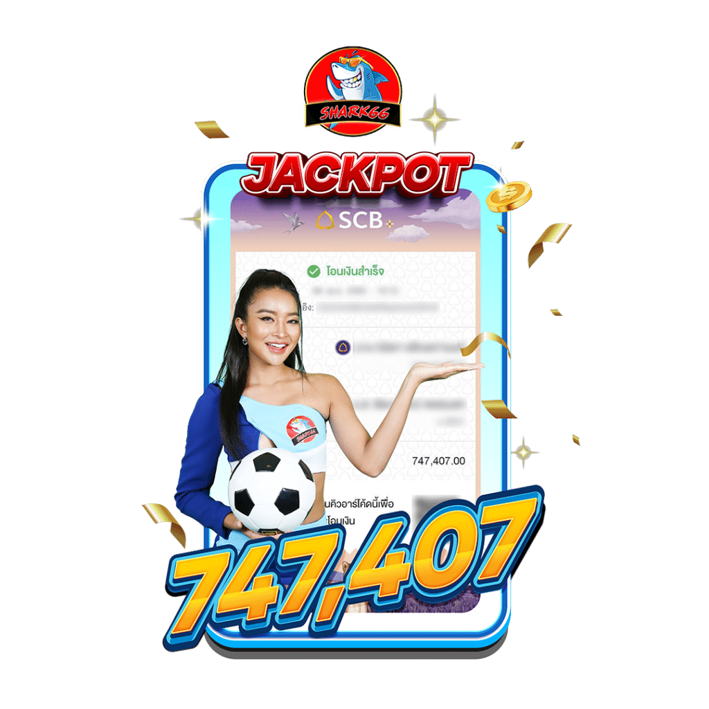 hoox 8888 คาสิโนออนไลน์อันดับหนึ่ง พร้อมโปรโมชั่นยอดนิยม