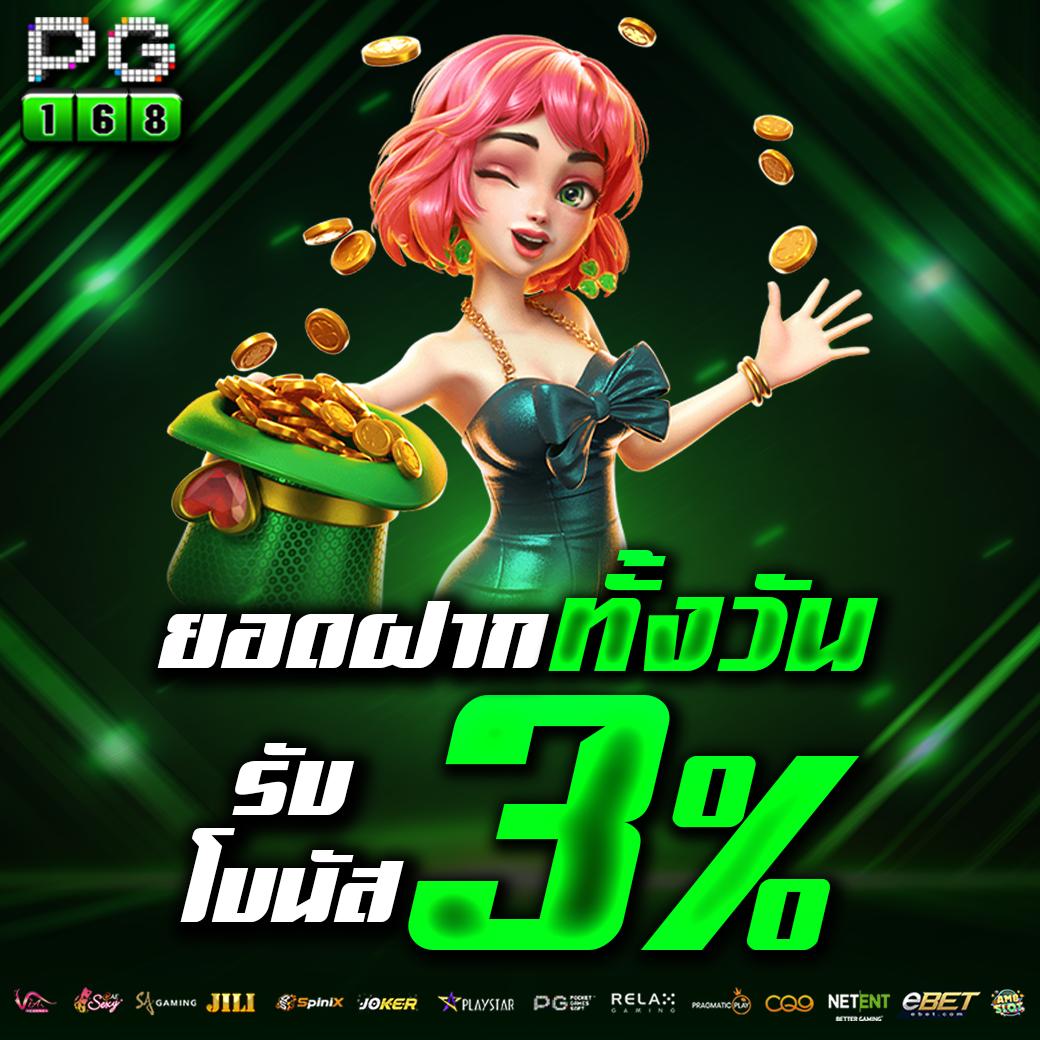 ib888 ทางเข้า เว็บตรง เดิมพันง่าย ปลอดภัย มาตรฐานสูง