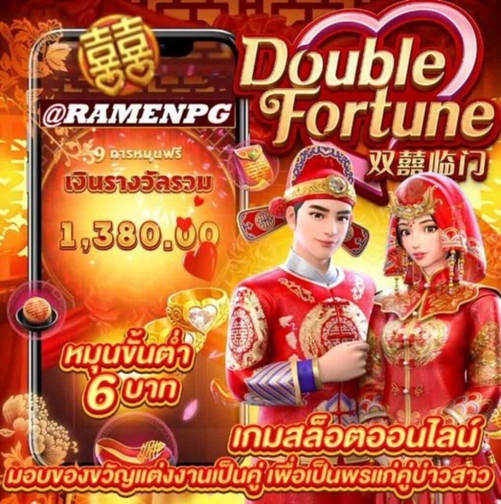 ib888 เครดิตฟรี ไม่ต้องฝากก่อน รับโบนัสสุดคุ้มทุกยอดเดิมพัน