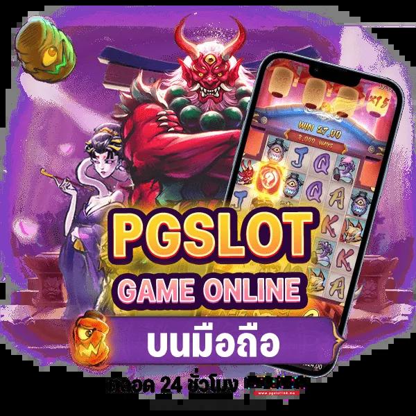 ivip9 คาสิโนออนไลน์ยอดนิยม รวมเกมสล็อตและเกมสดใหม่ล่าสุด