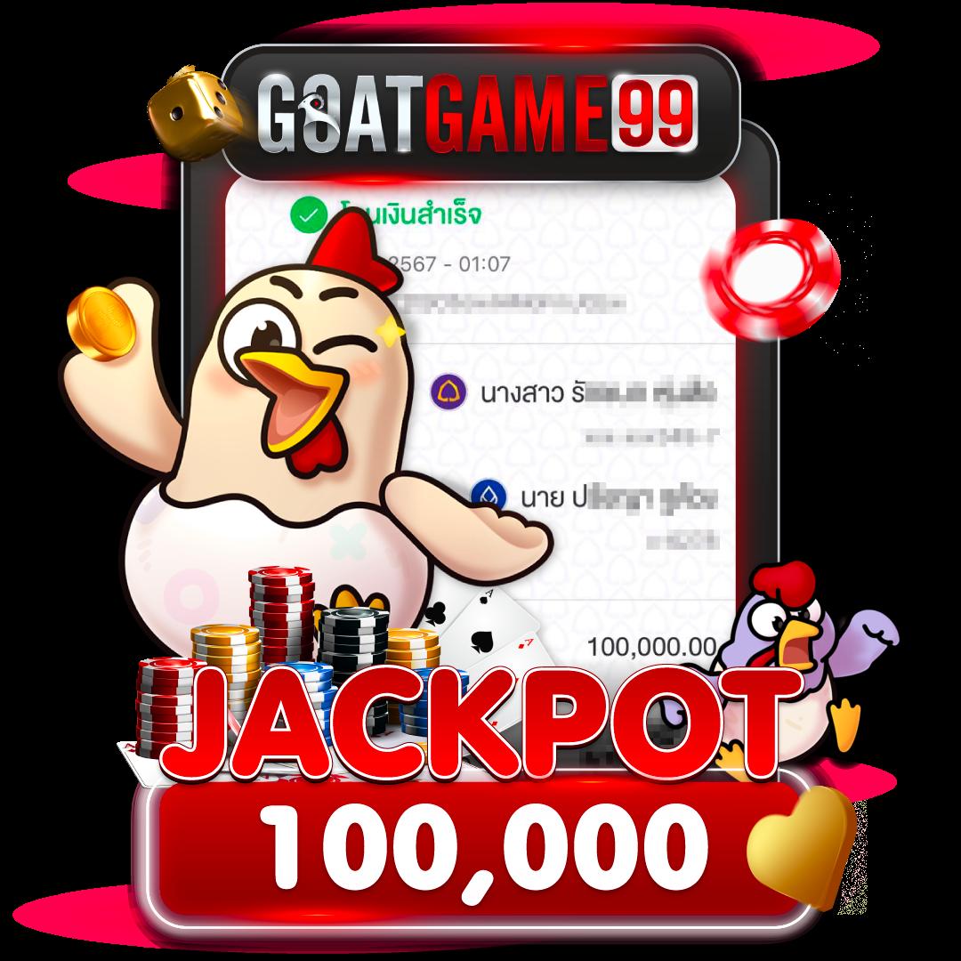 jaojeng168 คาสิโนออนไลน์ปลอดภัย มาตรฐานจบครบในเว็บเดียว
