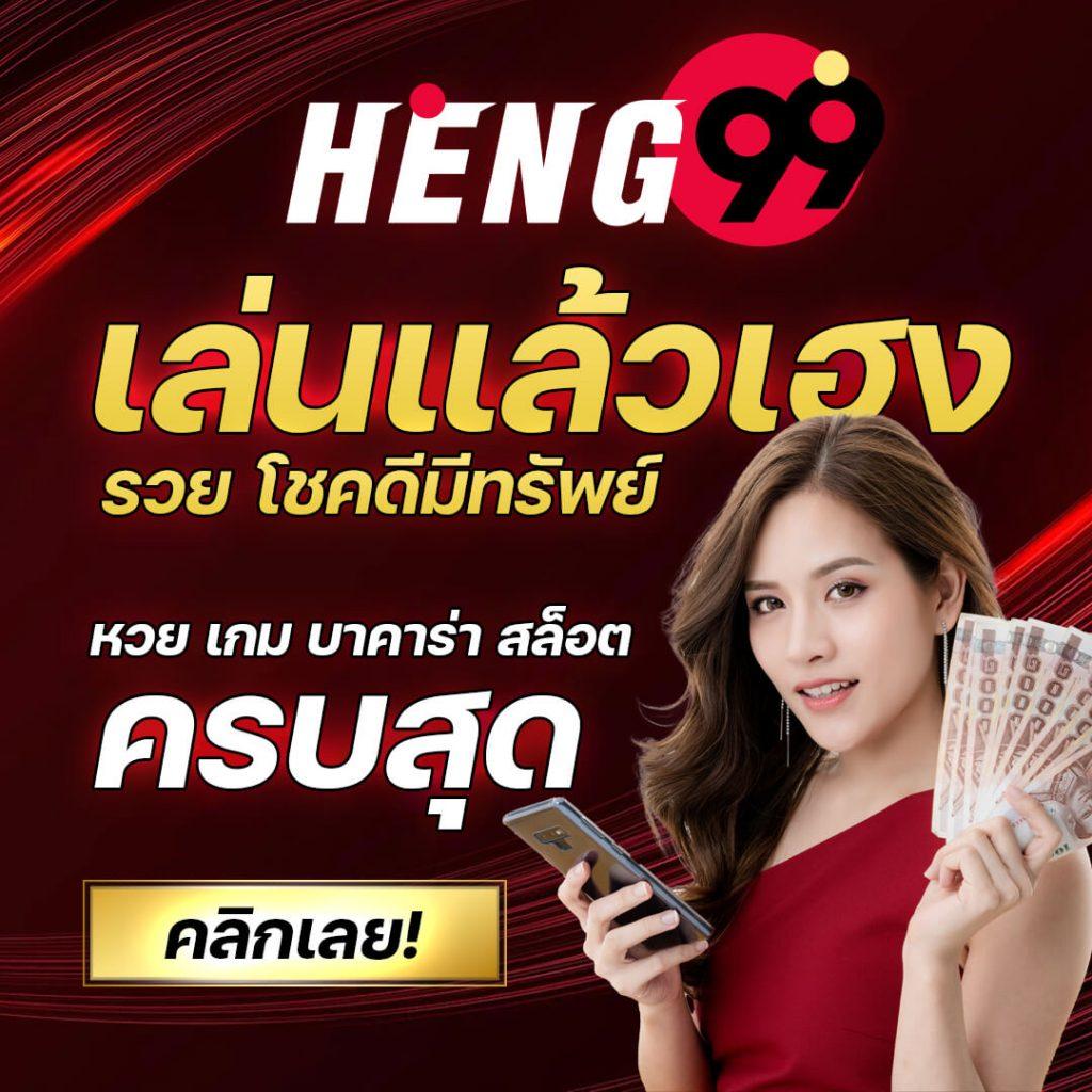 jaywii คาสิโนออนไลน์คุณภาพสูง พร้อมเดิมพันทันสมัยและปลอดภัย