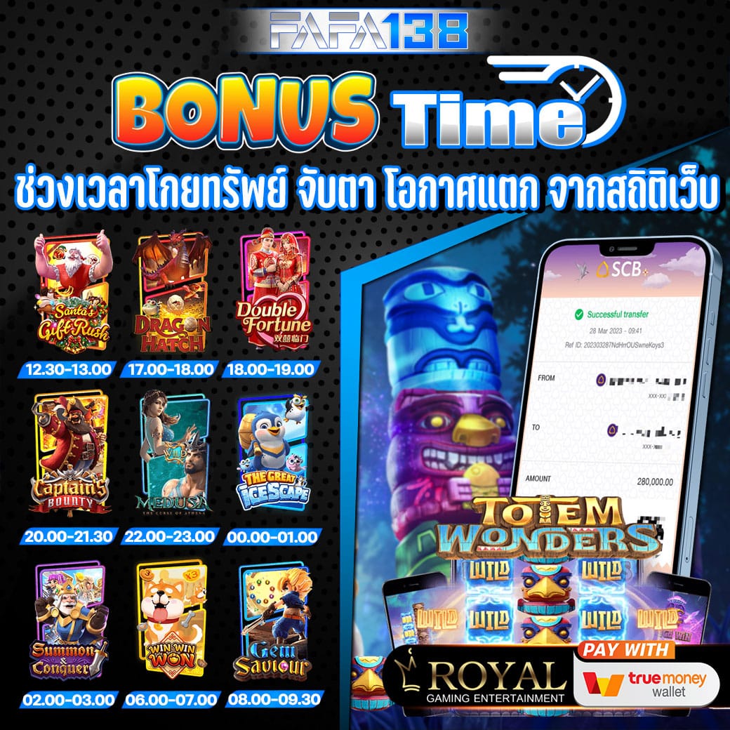 jbo ทางเข้า ศูนย์รวมความบันเทิงออนไลน์ในไทย พร้อมลุ้นรางวัลใหญ่