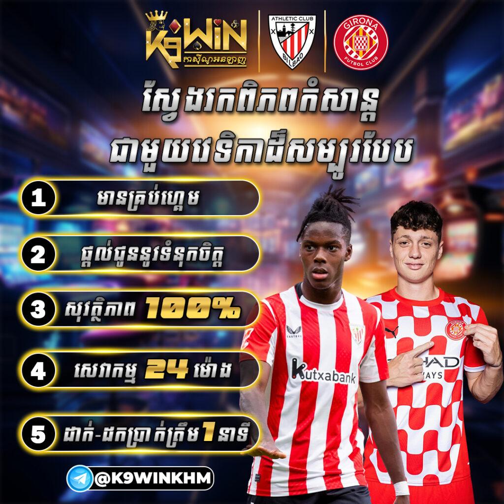 jili slot เล่น ผ่าน เว็บ | คาสิโนออนไลน์ที่ดีที่สุดในไทย 2025