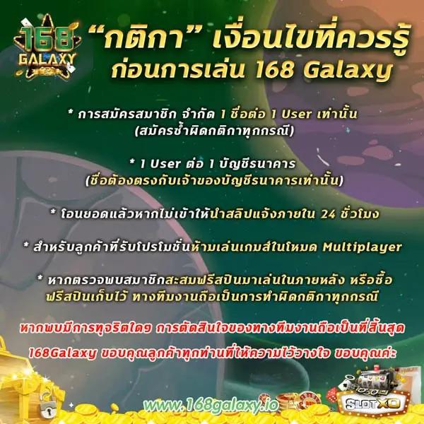 jili slot เว็บ ตรง สมัครง่าย เกมสนุก ล่าสุด 2024