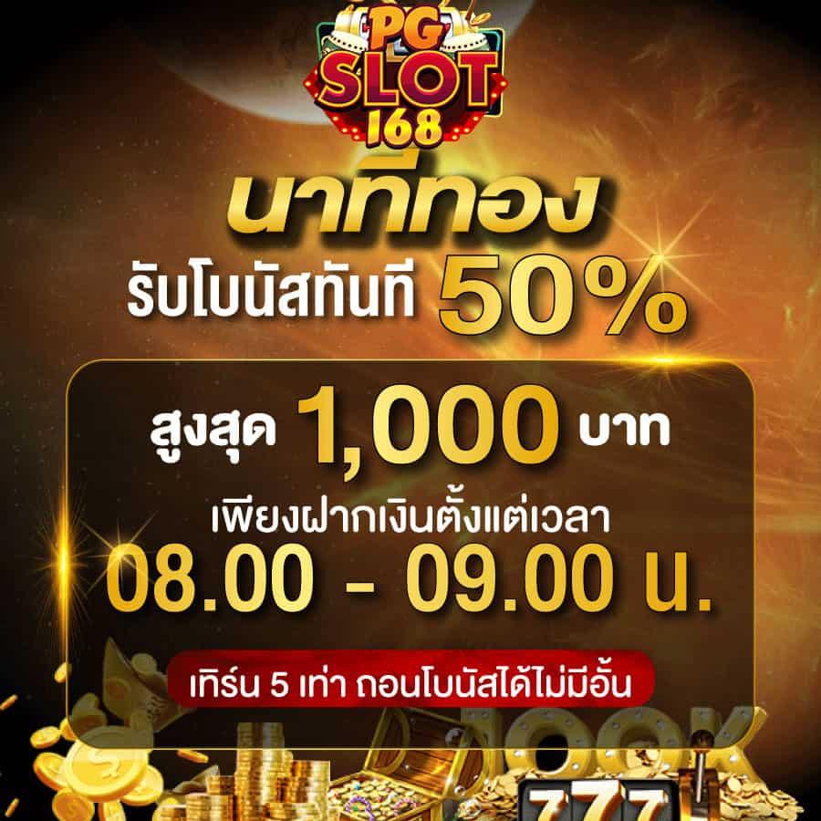 joker888 คาสิโนชั้นนำ มาตรฐานระดับโลก โบนัสสุดคุ้ม