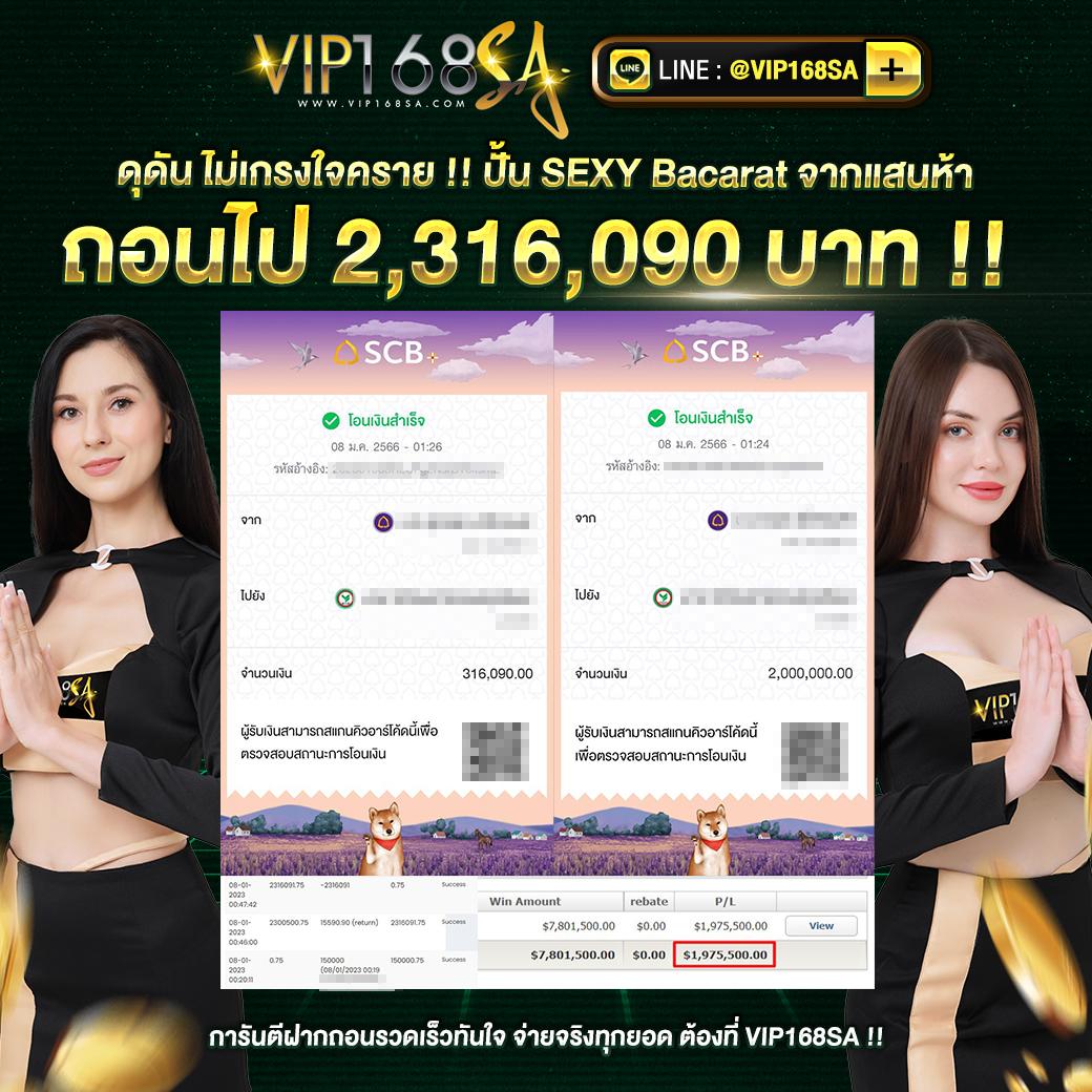 joker สล็อต 888 คาสิโนออนไลน์อันดับหนึ่ง บริการครบวงจรมั่นใจได้ทุกเกม