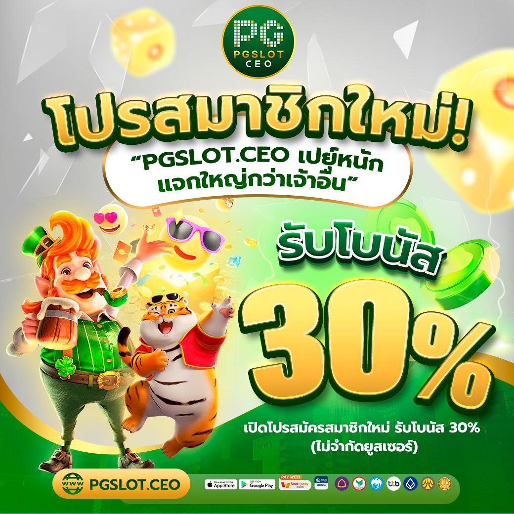 jokerslotz999 แพลตฟอร์มเกมสล็อตอัปเดตใหม่ เดิมพันง่ายรวยเร็วกว่าใคร