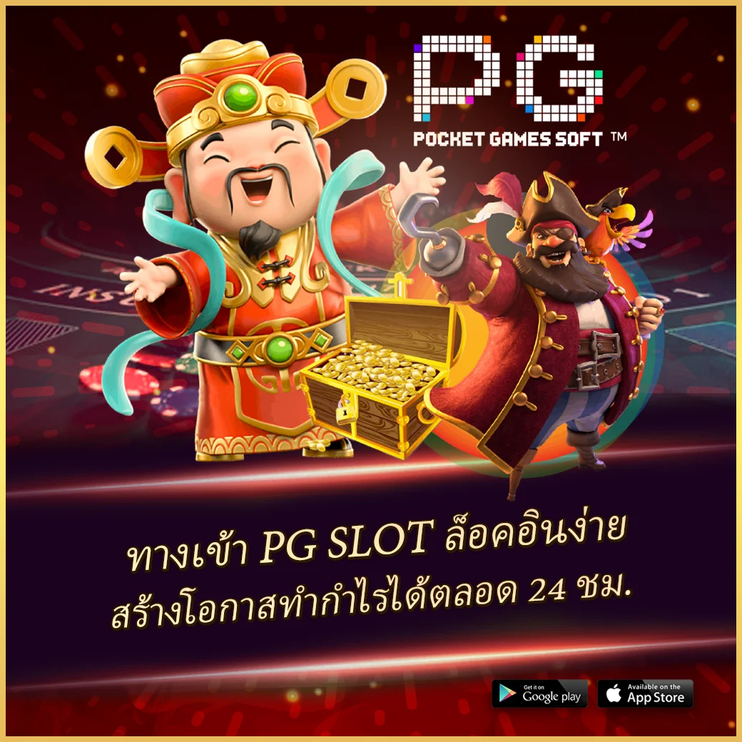 kc9 สล็อต เว็บตรง รวมเกมฮิต โบนัสแตกง่าย ระบบฝากถอนรวดเร็ว