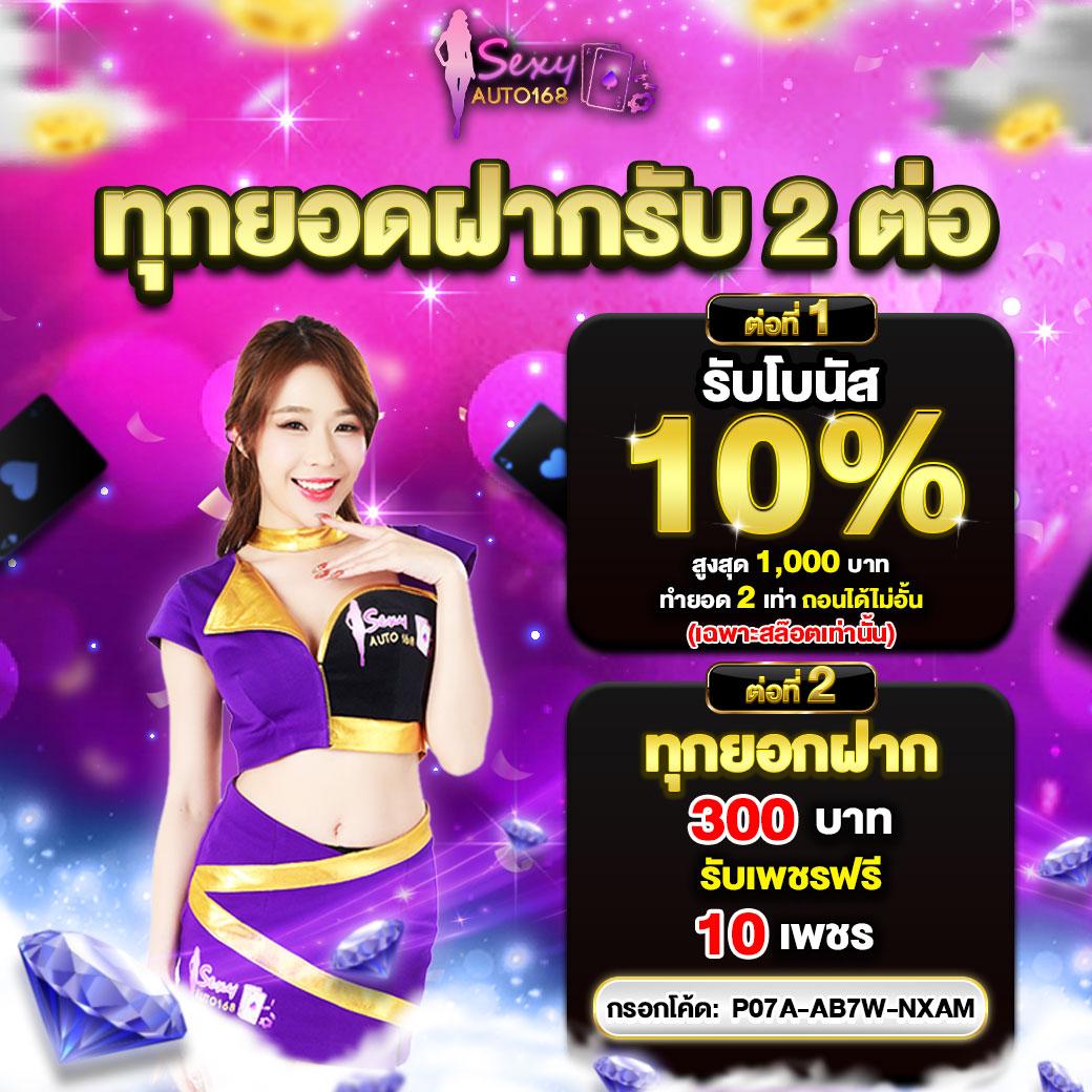 lambo999 สล็อต เดิมพันง่าย ระบบมั่นคง ฝากถอนออโต้ สมัครตอนนี้