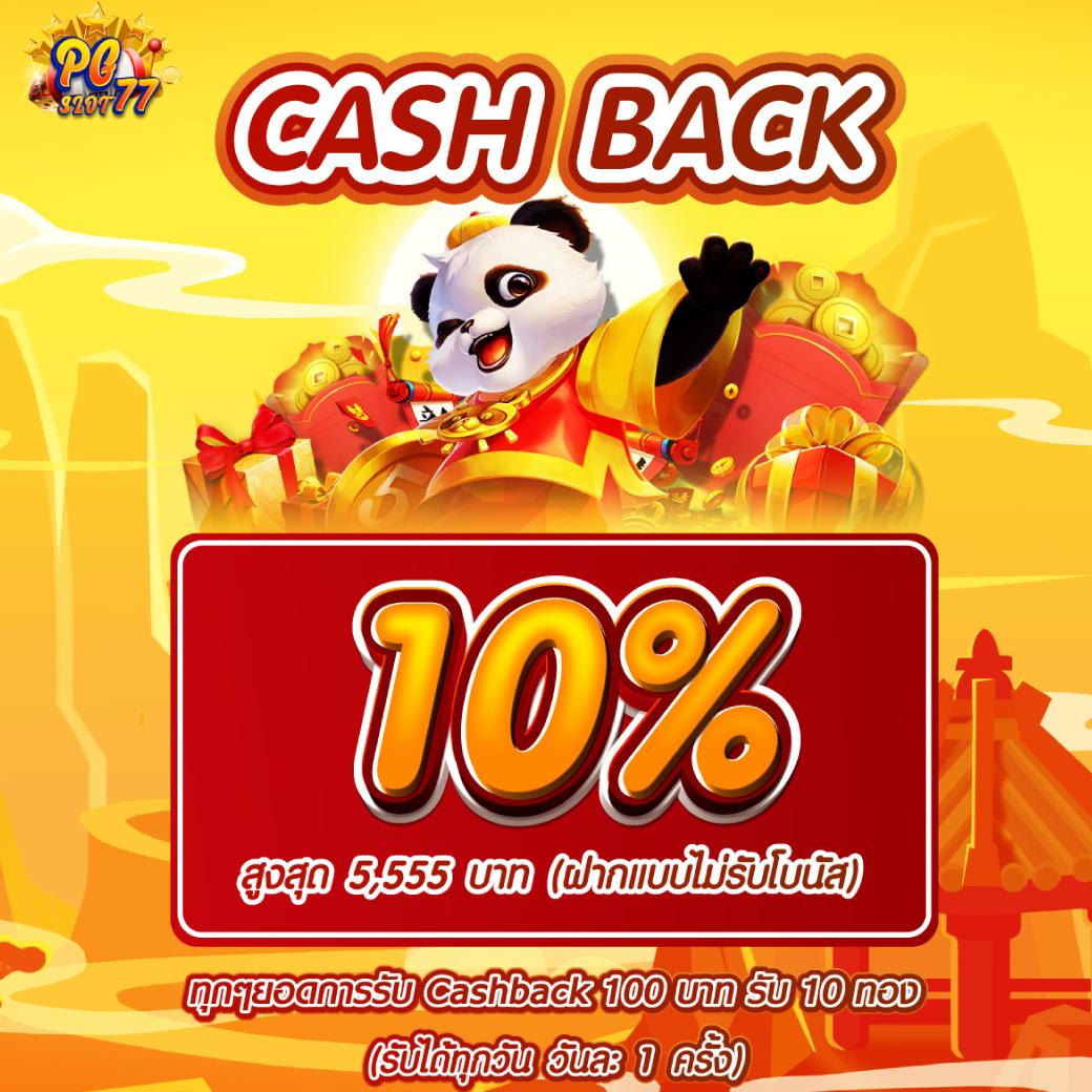 lava1688 ทางเข้า คาสิโนยอดนิยม ครบทุกเกม ทำเงินสุดปัง